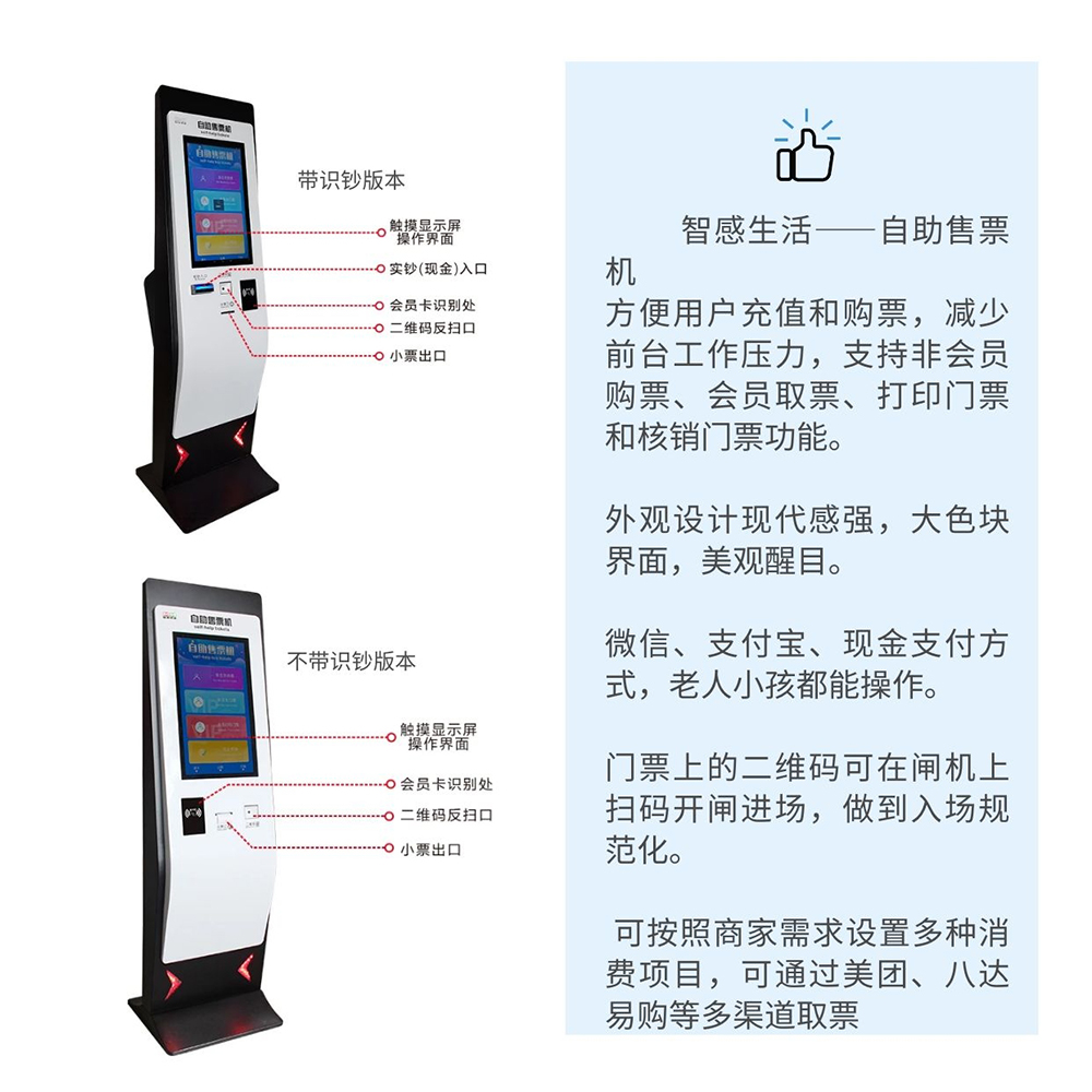 線上招聘員工藍紫扁平漸變公眾號首圖 (2).jpg